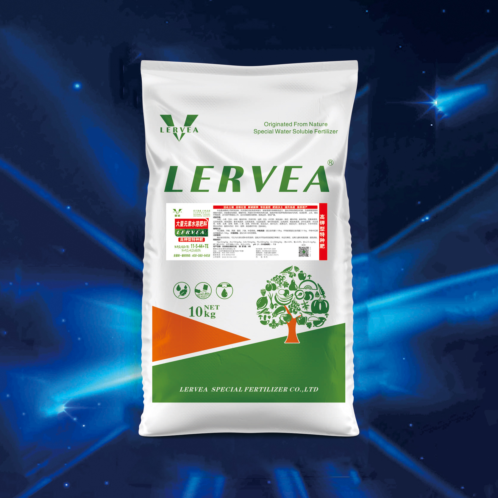高鉀型特種肥